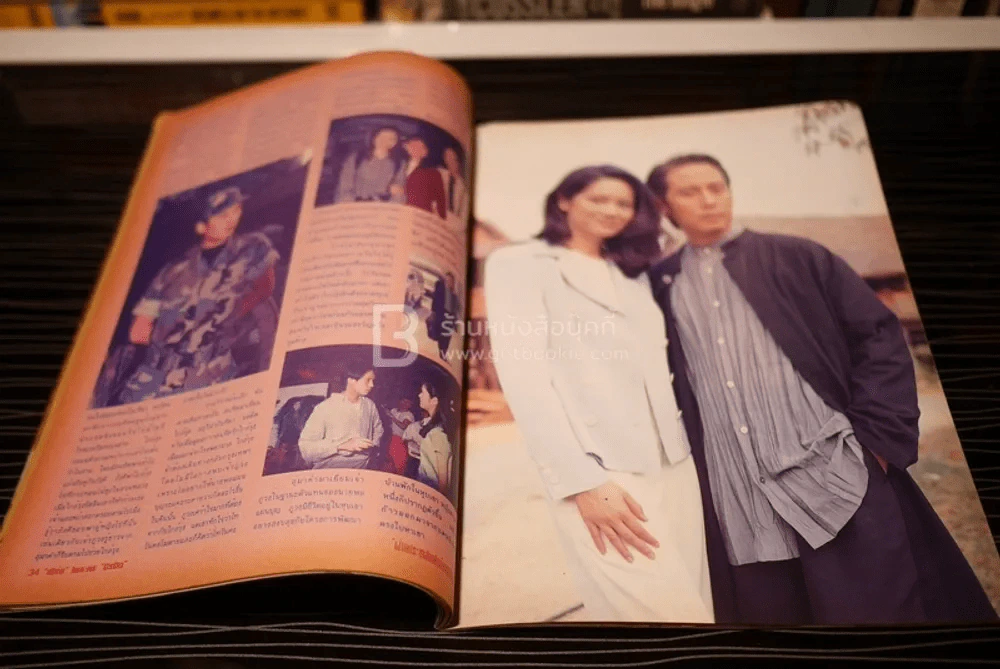 เบิร์ด ธงไชย แมคอินไตย์ ในละคร นิรมิต รูปที่ 3
