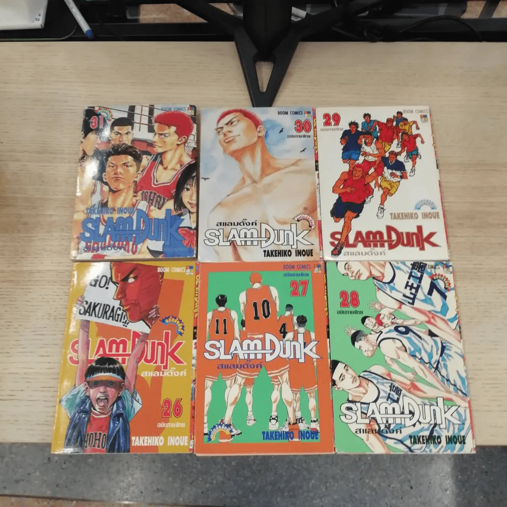 Slamdunk สแลมดังก์ 31 เล่มจบ รูปที่ 12