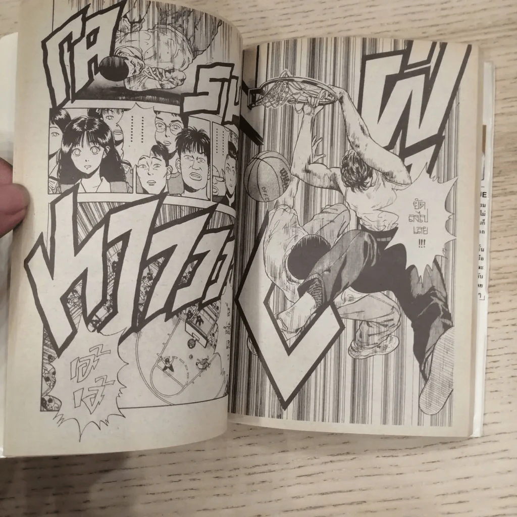 Slamdunk สแลมดังก์ 31 เล่มจบ รูปที่ 29