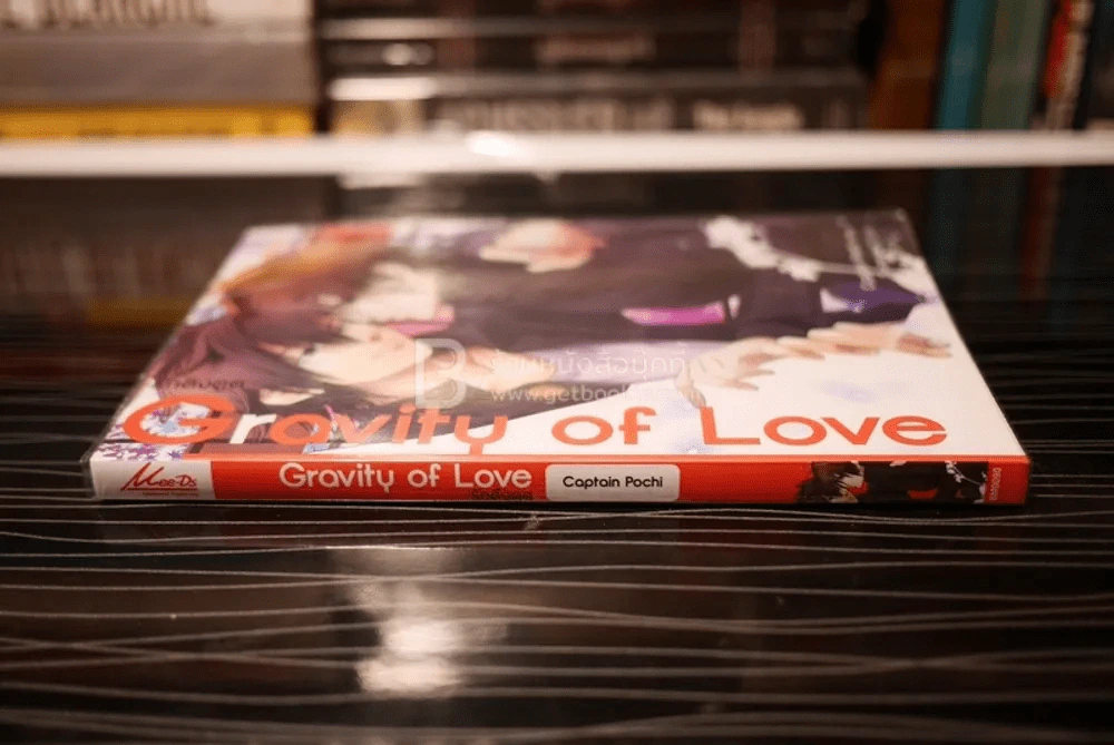Gravity of Love รักดึงดูด รูปที่ 2