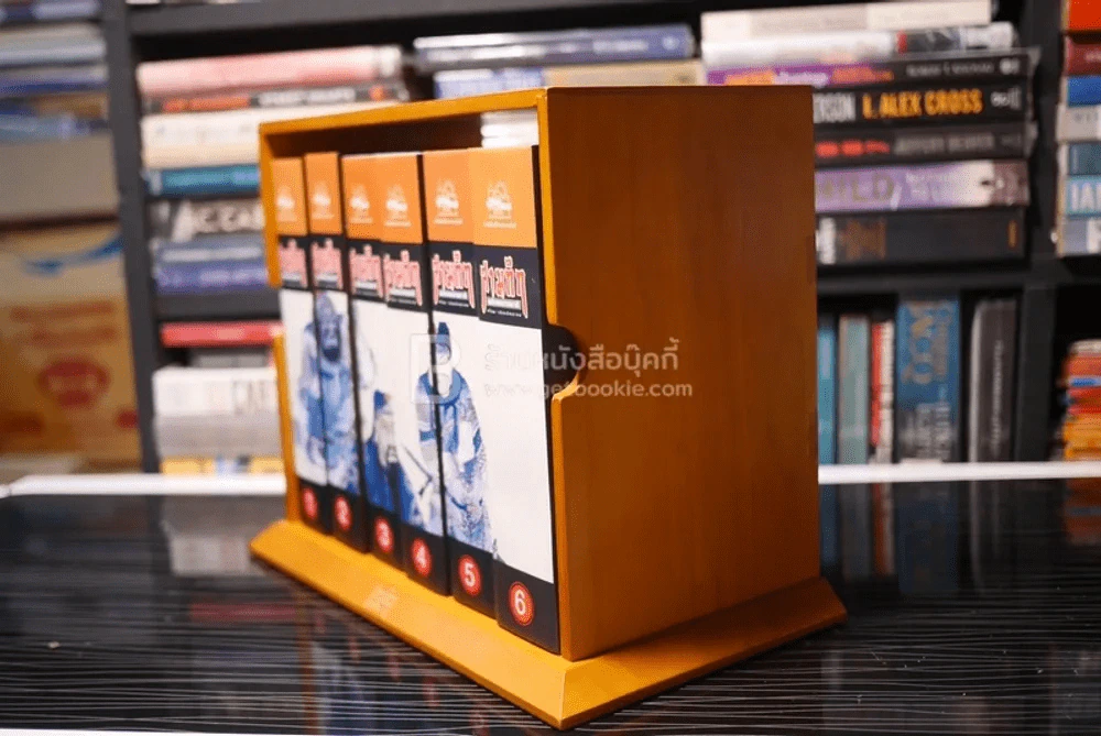 สามก๊ก ฉบับคนขายชาติ 6 เล่มจบ ปกแข็ง พร้อมตู้ไม้ (มือหนึ่ง) - เรืองวิทยาคม รูปที่ 3