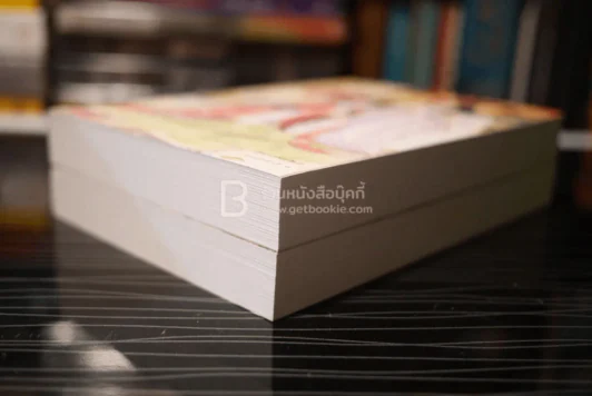 ฮองเฮา ผู้ไร้คุณธรรม 2 เล่มจบ - จิ๋วเสี่ยวชี เขียน (สภาพดี) รูปที่ 4