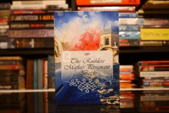 ชุด The Ruthless Mafia's Pregnant Bride บ่วงเสน่หาเจ้าสาวมาเฟีย กับดักรักเจ้าสาวมาเฟีย รูปที่ 1