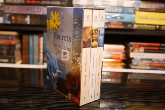 ชุด Secrets of the Ruthless Tycoons วิวาห์รัญจวน พ่ายเกมกามเทพ บงการรักเพลิงเสน่หา รูปที่ 4