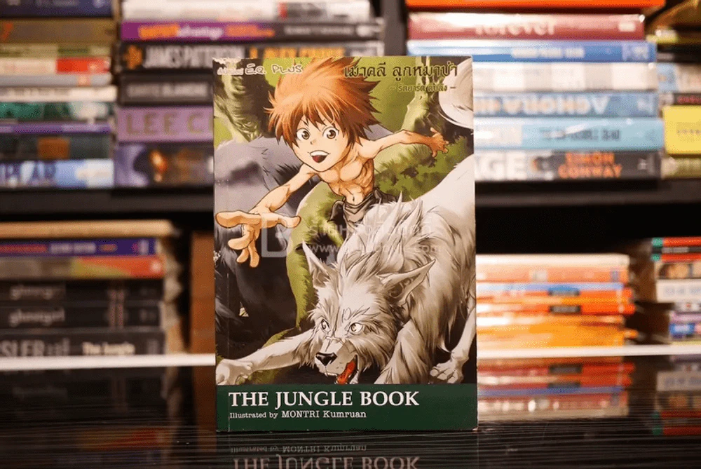 เมาคลีลูกหมาป่า The Jungle Book รูปที่ 1