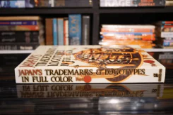 Japan's Trademarks & Logotypes in Full Color Part 7 รูปที่ 2