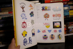 Japan's Trademarks & Logotypes in Full Color Part 7 รูปที่ 4