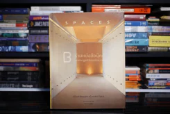 Spaces รูปที่ 1