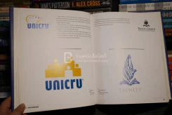 Logos Redesigned รูปที่ 7