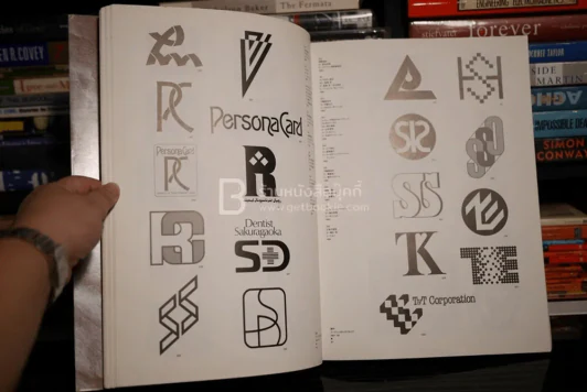 ออกแบบอักษร โลโก้ ภาษาญี่ปุ่น รูปที่ 3