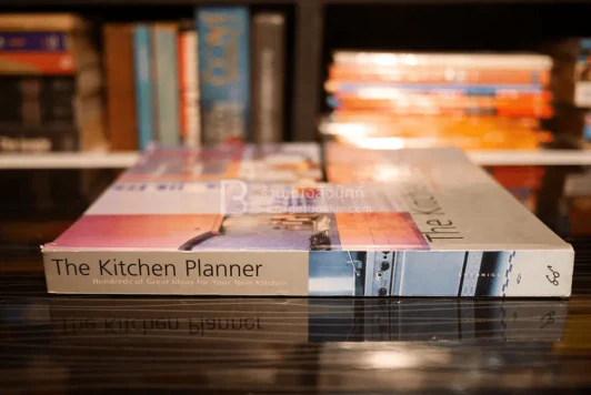 The Kitchen Planner รูปที่ 2