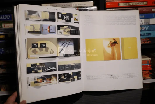 Graphis Design รูปที่ 5