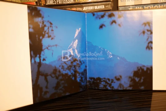 Moonlight Blue รูปที่ 3