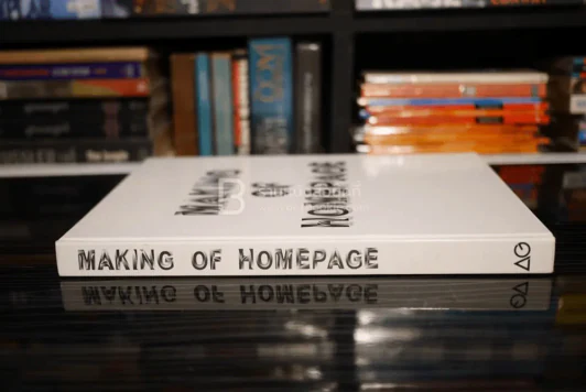 Making of Homepage รูปที่ 2