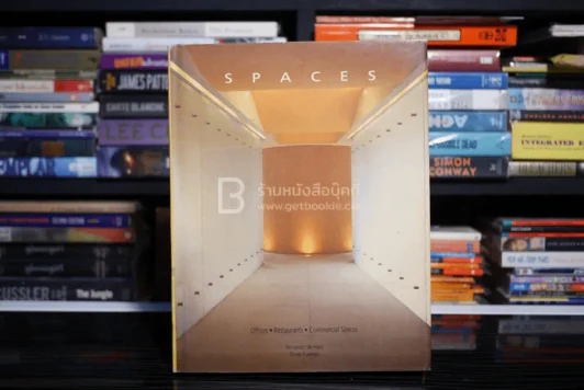 Spaces รูปที่ 1