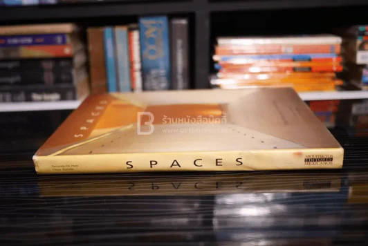 Spaces รูปที่ 2