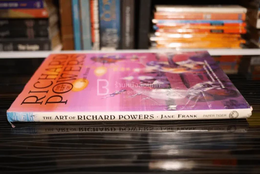 The Art of Richard Powers รูปที่ 2