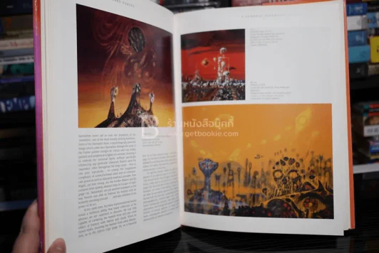 The Art of Richard Powers รูปที่ 6