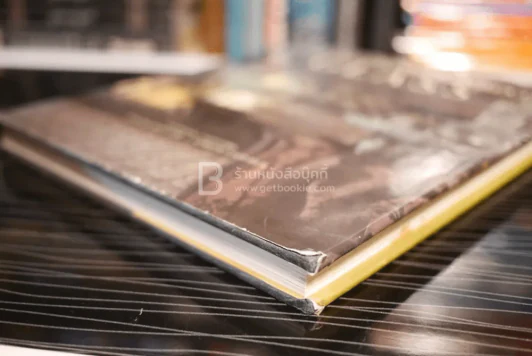 Sotheby's Concise Encyclopedia of Glass รูปที่ 5