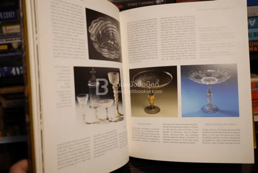 Sotheby's Concise Encyclopedia of Glass รูปที่ 9