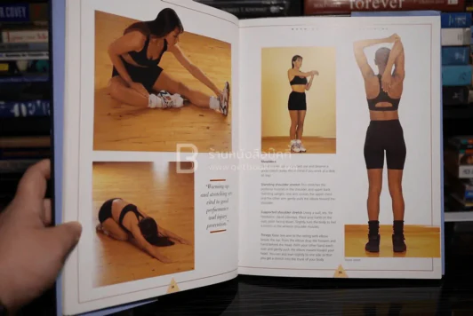 Body Sculpting รูปที่ 5