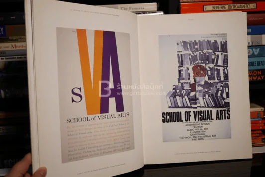School of Visual Arts Gold : Fifty Years of Creative Graphic Design รูปที่ 4