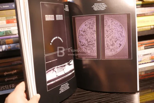 The 69th Art Directors Annual and 4th International Exhibition รูปที่ 6