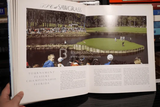 Golf Courses of the PGA Tour รูปที่ 7