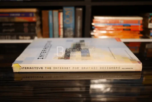 Interactive The Internet For Graphic Designers รูปที่ 2