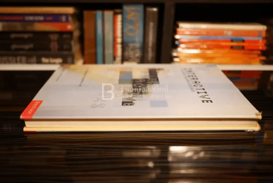 Interactive The Internet For Graphic Designers รูปที่ 8