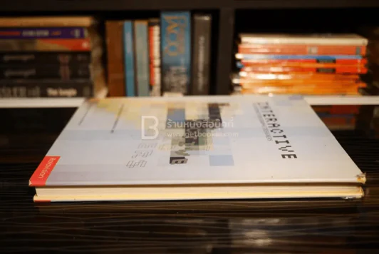 Interactive The Internet For Graphic Designers รูปที่ 4