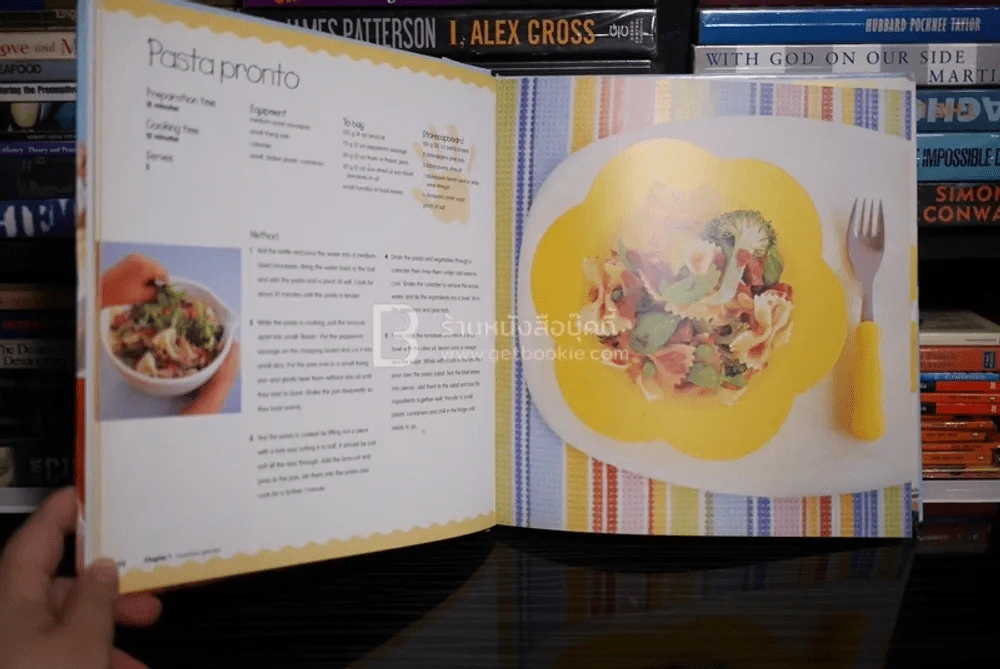 Ready Steady Cook for Kids รูปที่ 6