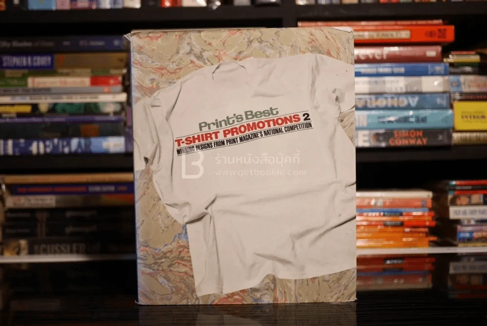 Print's Best T-Shirt Promotions 2 รูปที่ 1