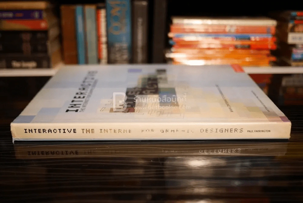 Interactive The Internet For Graphic Designers รูปที่ 2