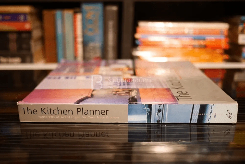 The Kitchen Planner รูปที่ 2