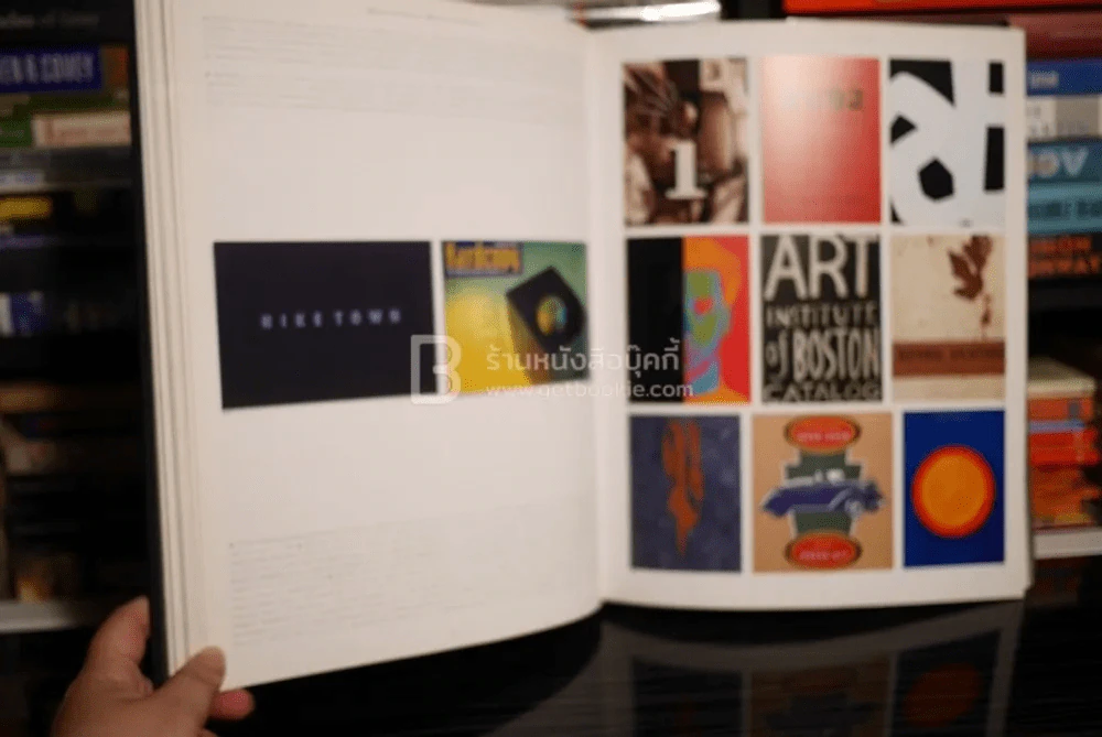 Graphis Design รูปที่ 6