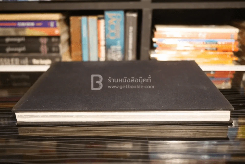 Graphis Design รูปที่ 3