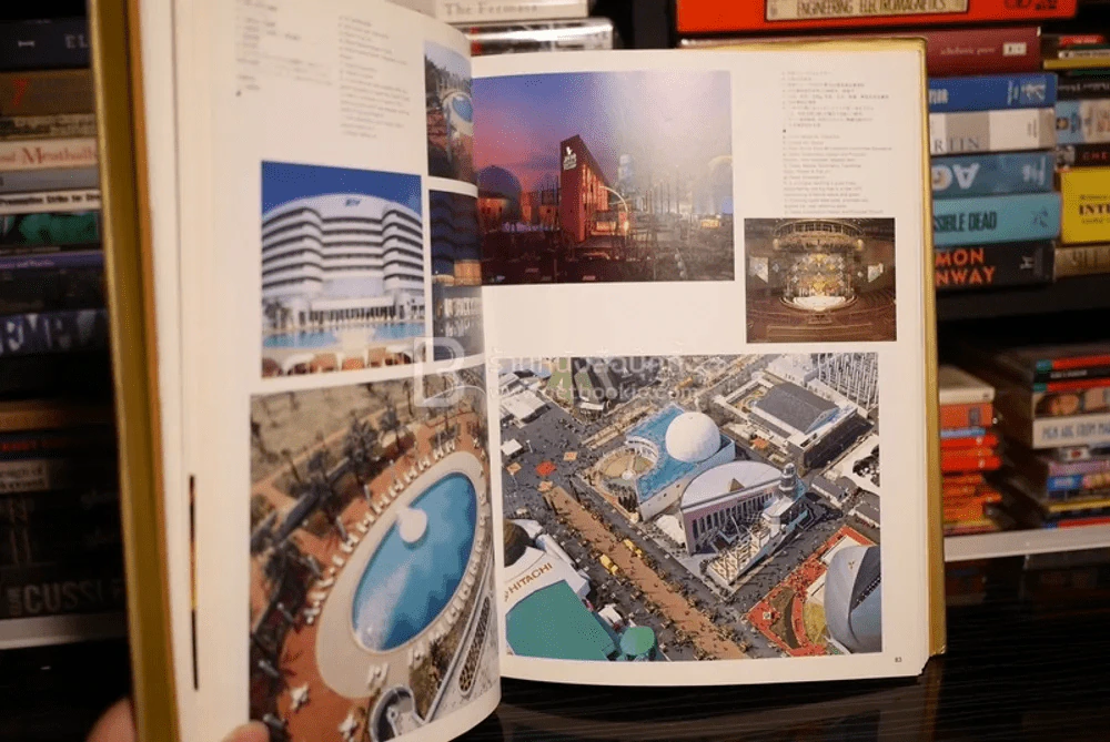 Environmental Design Best Selection รูปที่ 9