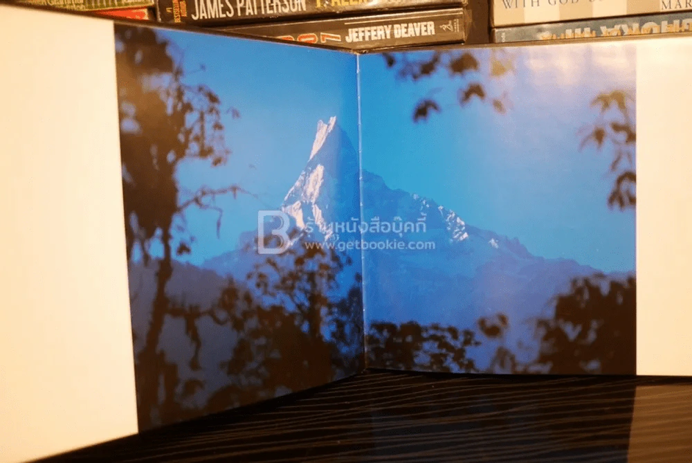 Moonlight Blue รูปที่ 3