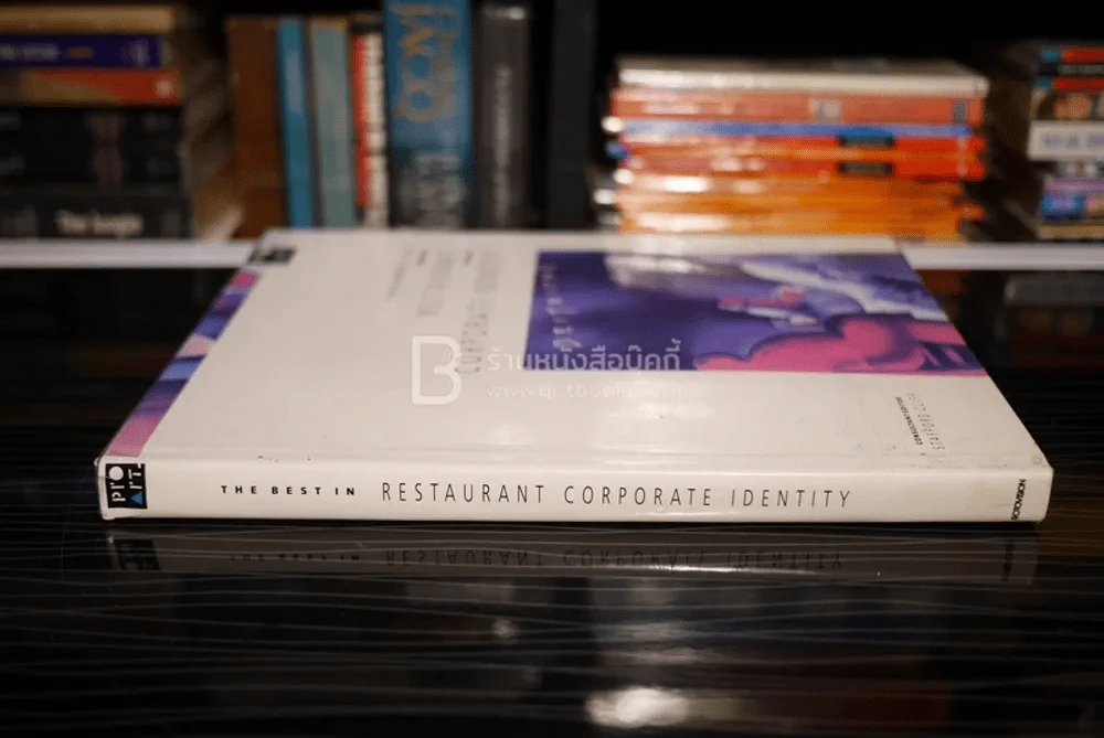 The Best in Restaurant Corporate Identity รูปที่ 2