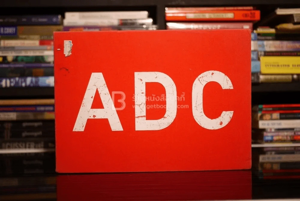 Tokyo Art Directors Club Annual 2001 รูปที่ 2