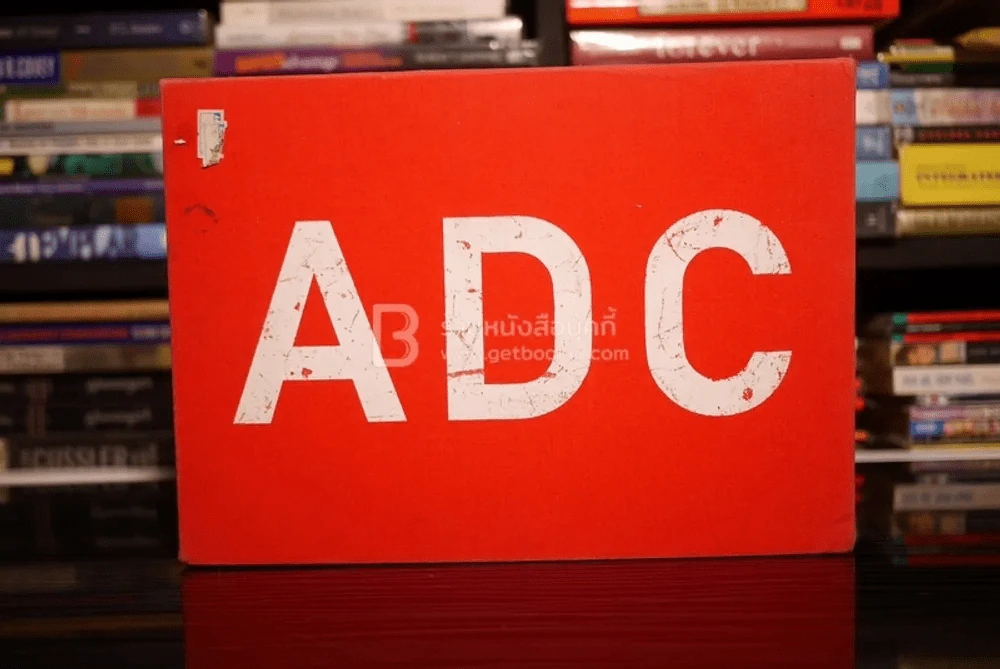 Tokyo Art Directors Club Annual 2001 รูปที่ 1