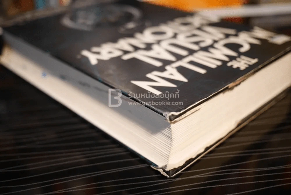 The Macmillan Visual Dictionary รูปที่ 4