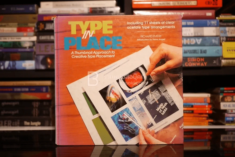 Type in Place รูปที่ 1