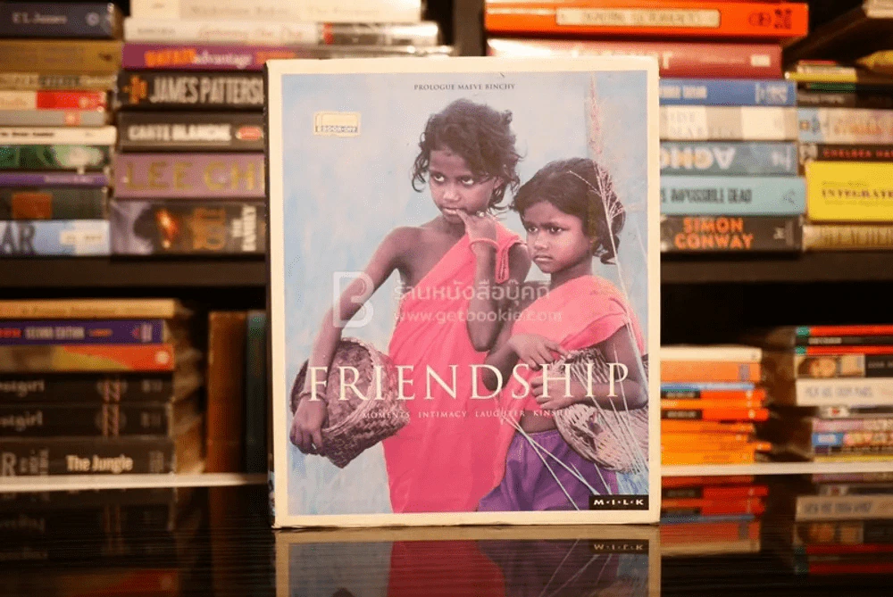 Friendship รูปที่ 1