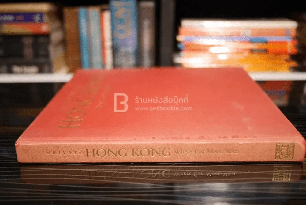 Private Hong Kong Where East Meets West รูปที่ 2