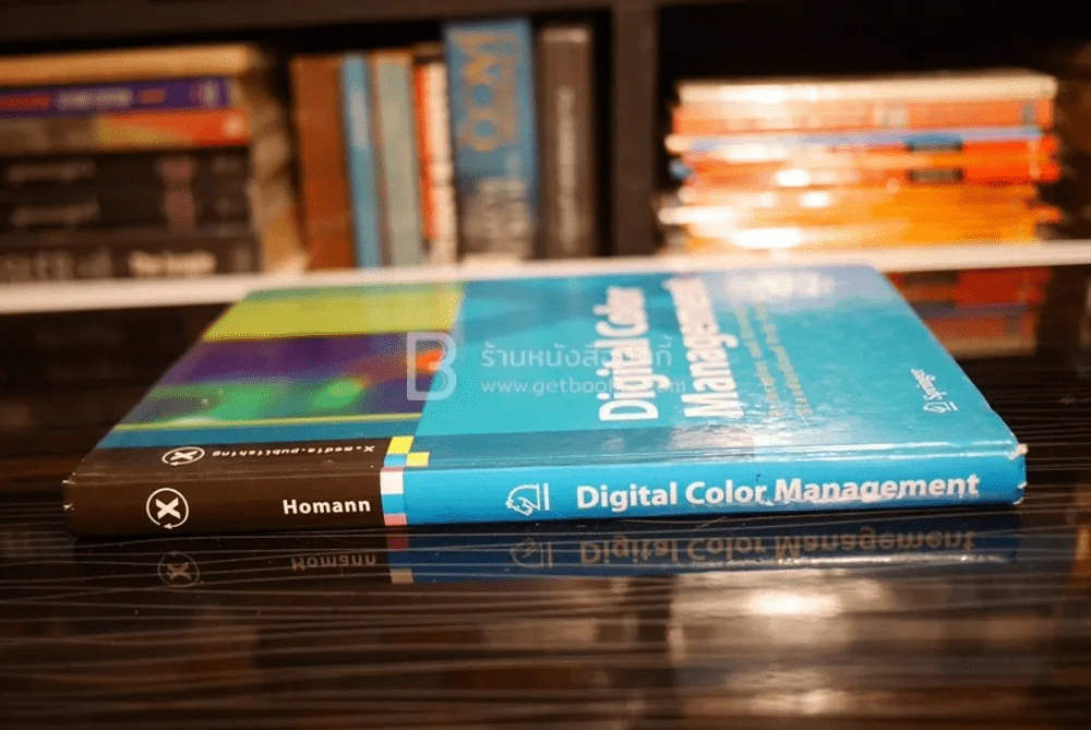 Digital Color Management รูปที่ 2
