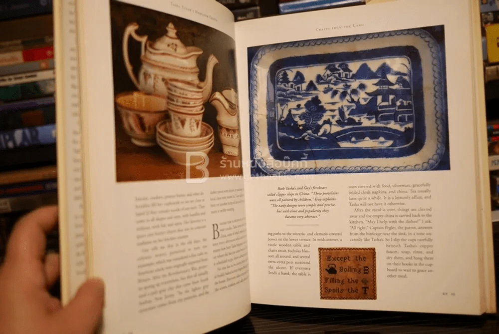 Tasha Tudor's Heirloom Crafts รูปที่ 4