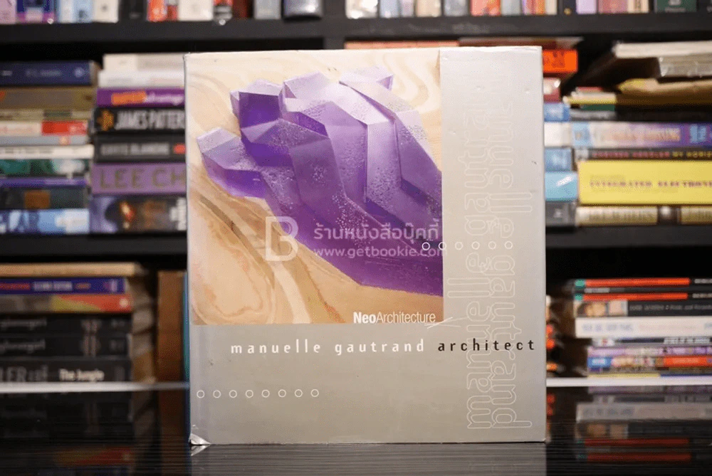 Manuelle Gautrand Architect รูปที่ 1