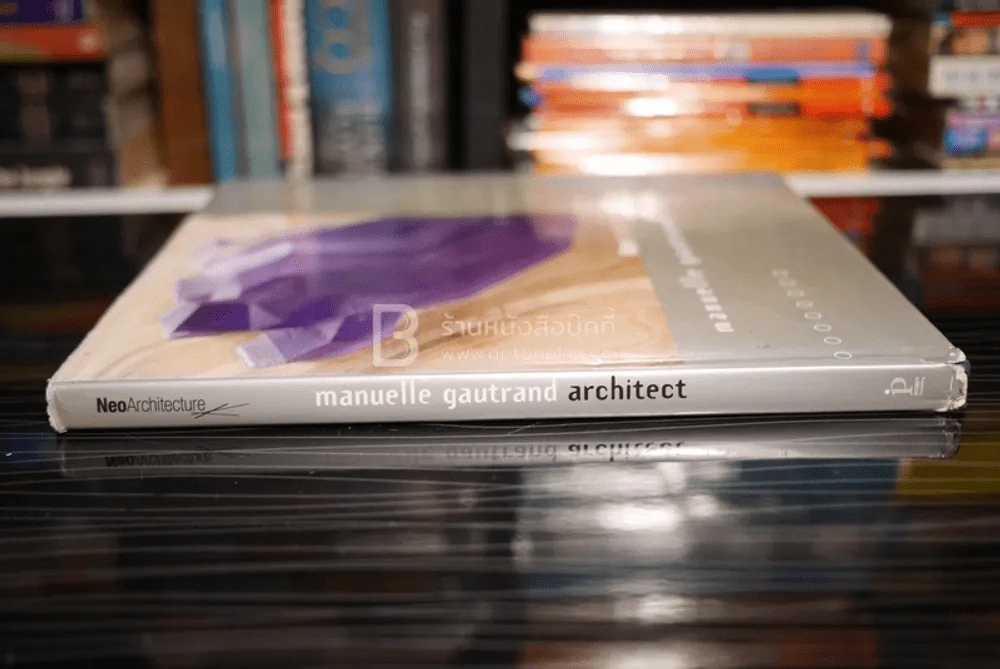 Manuelle Gautrand Architect รูปที่ 2